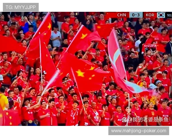 中国成功申办2023年亚洲杯赛事推动足球发展迎来新机遇