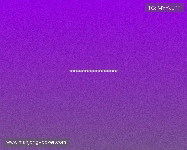 兰德里菲尔兹的成长轨迹与赛季表现分析：从新秀到领军人物的蜕变之路