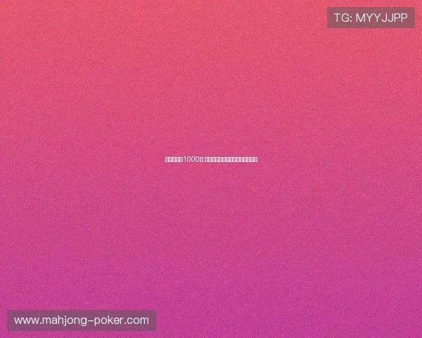 冬奥倒计时1000天 迈向冰雪盛会的新征程与全新机遇