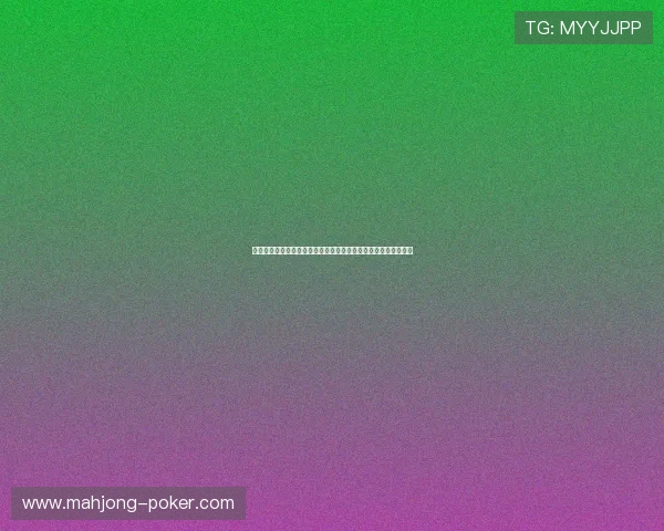 十一届亚运会回顾与展望：体育盛会促进亚洲文化交流与地区合作