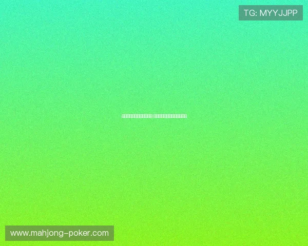 双节棍与乒乓球的奇妙融合 探索全新竞技方式的无限可能