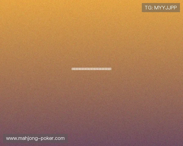 周羿霖：从青年才俊到行业领军人物的成长轨迹与未来展望