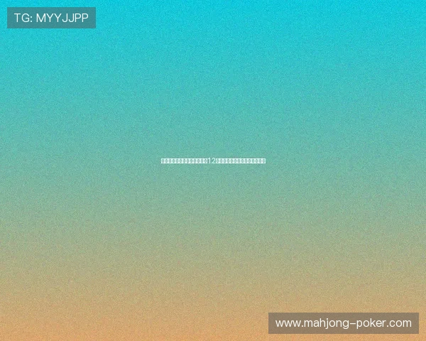 国足飞赴阿联酋沙迦积极备战12强赛目标明确全力争取晋级机会